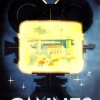cannes-film-festival-1947