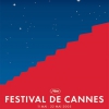 cannes-film-festival-2005